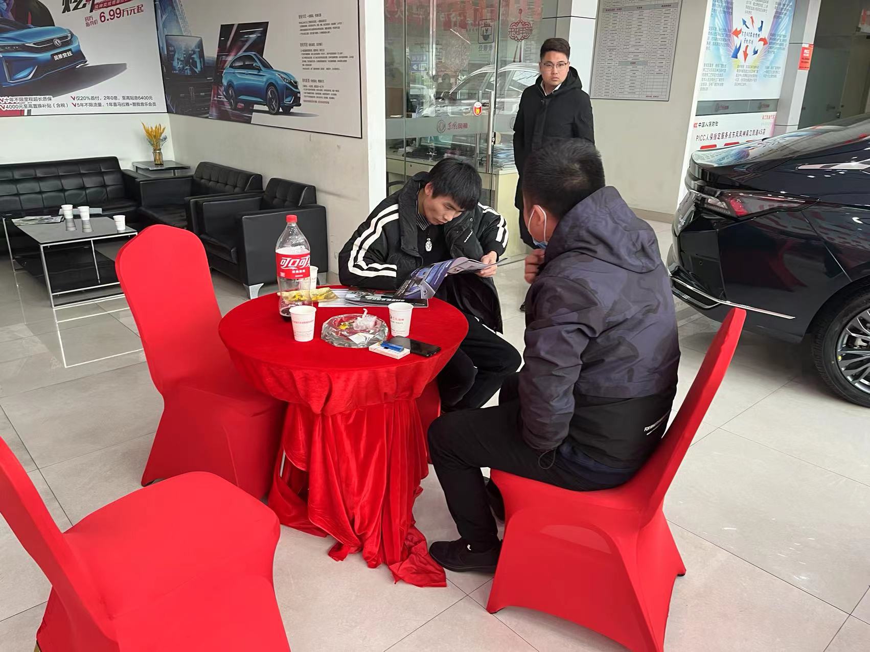 微信图片_20211213094843