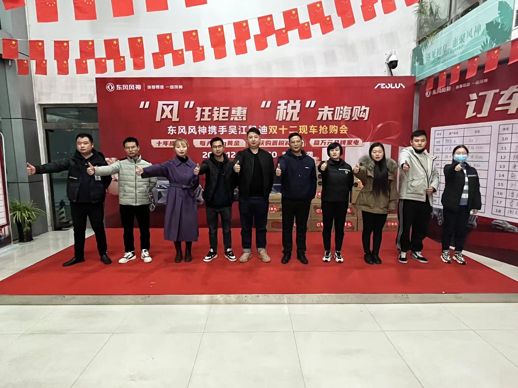 微信图片_20211213094902