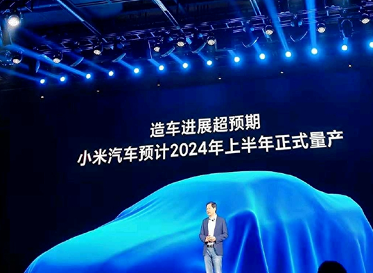 微信图片_20211222112316