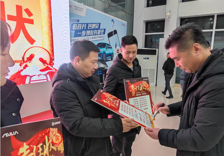 微信图片_20211227093823