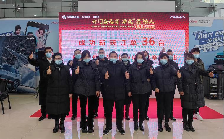 微信图片_20220221105037