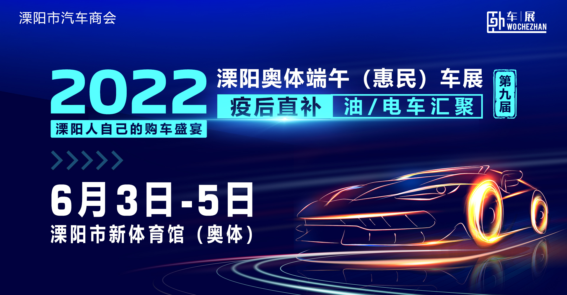 1920X1000(无LOGO)