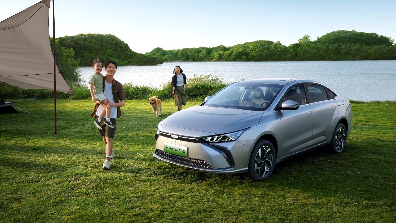 2024款吉利几何G6正式上市，售价11.98万元起