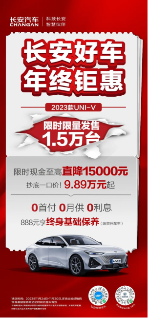 微信图片_20231127105810