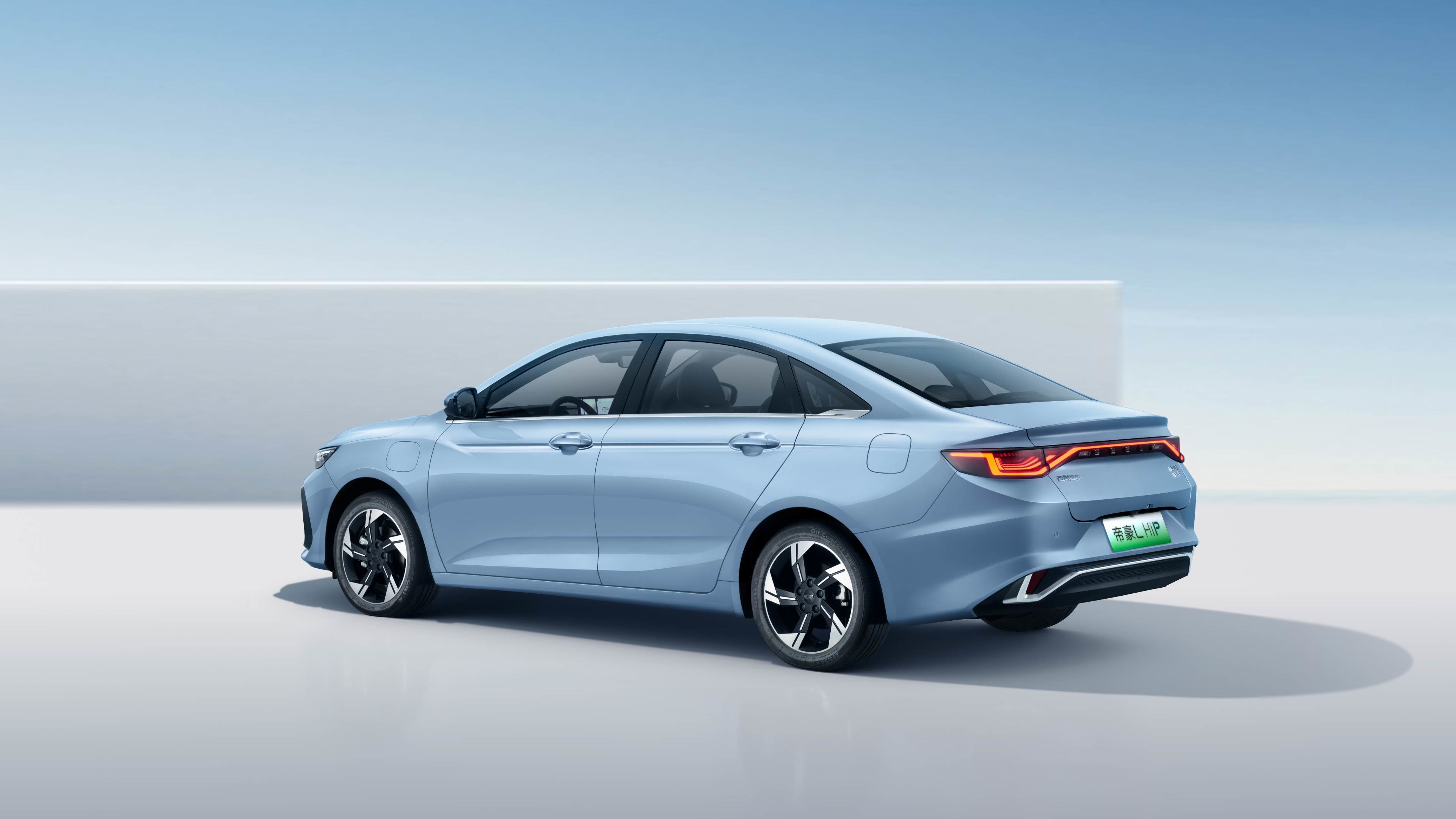 吉利帝豪L HiP龙腾版上市8.98万元起 纯电续航100km