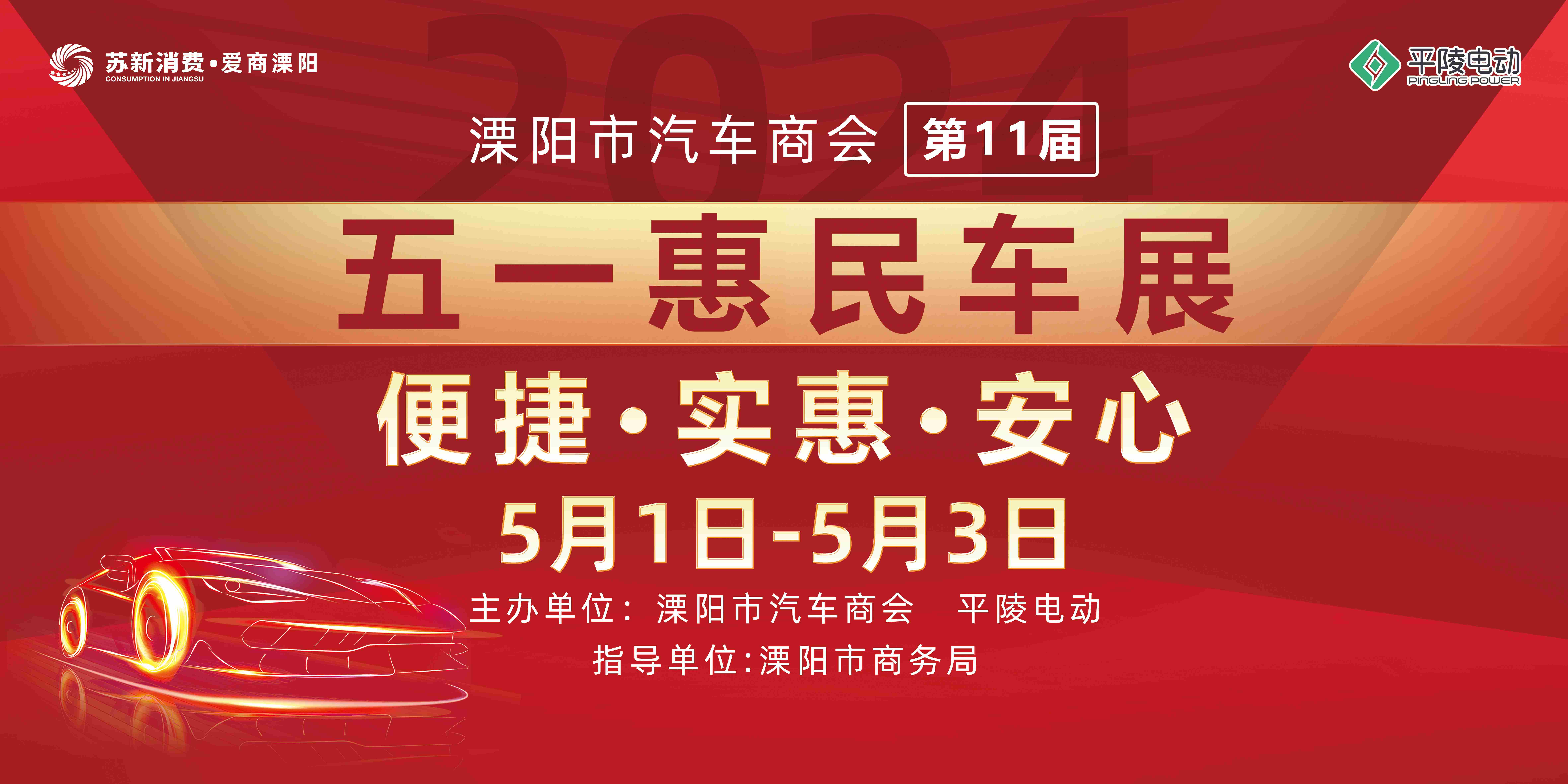 微信图片_20240506153106