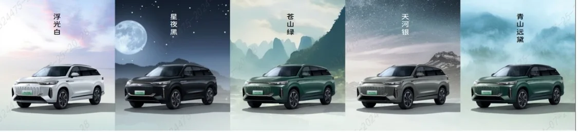 超长续航！五座/六座可选 奇瑞风云T10正式上市，售18.99万元起