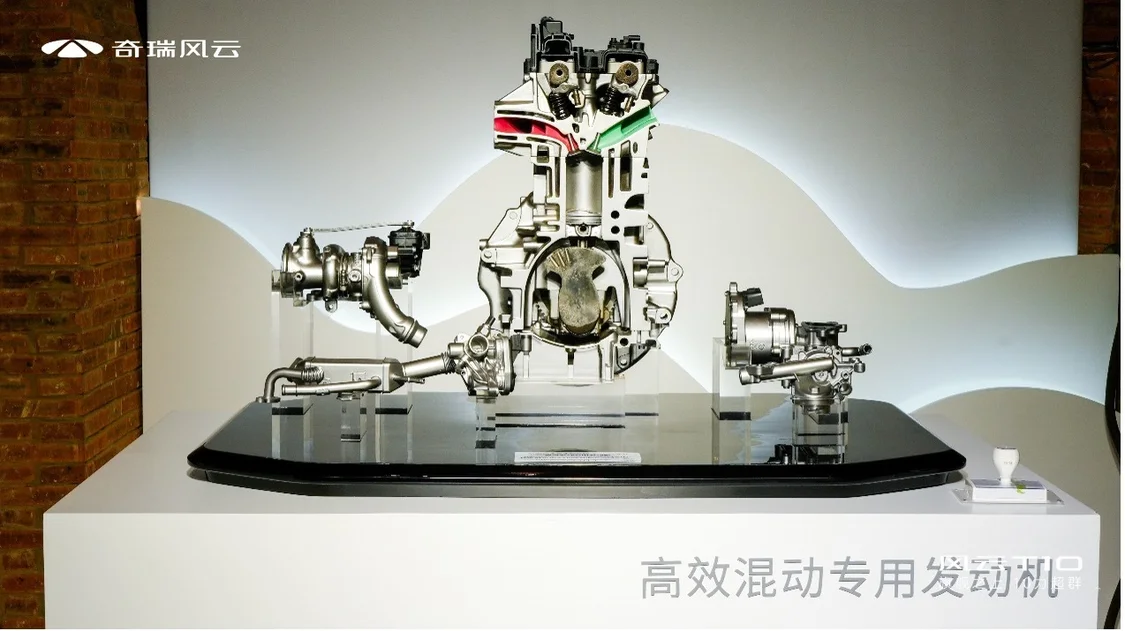 超长续航！五座/六座可选 奇瑞风云T10正式上市，售18.99万元起